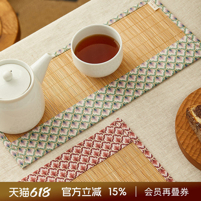 阳春小镇竹制茶席垫茶杯垫隔热垫桌旗日式干泡茶具配件茶垫新中式