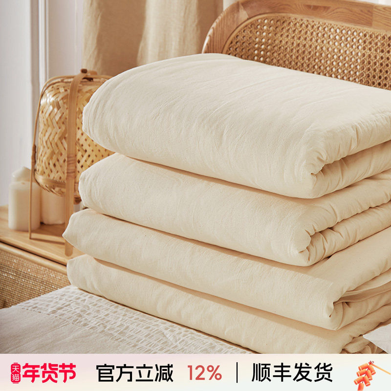 阳春小镇新疆棉花被纯手工续棉被芯儿童成人棉絮棉胎尺寸定制春夏,床上用品,棉花被,淘宝优惠券,粉丝福利购,淘宝优惠卷