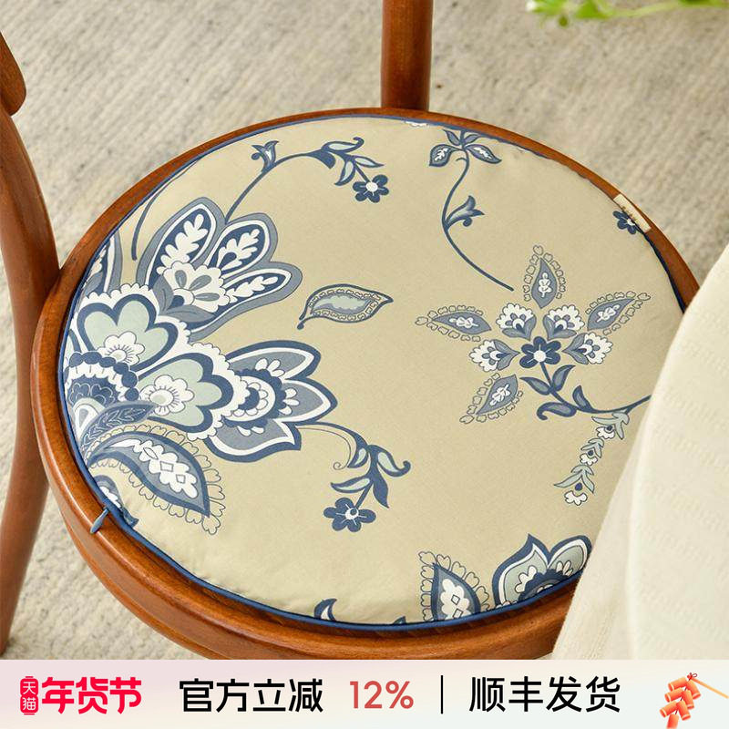 阳春小镇圆形椅垫家用加厚四季通用垫子坐椅垫女欧式餐桌凳子坐垫,居家布艺,椅垫,淘宝优惠券,粉丝福利购,淘宝优惠卷