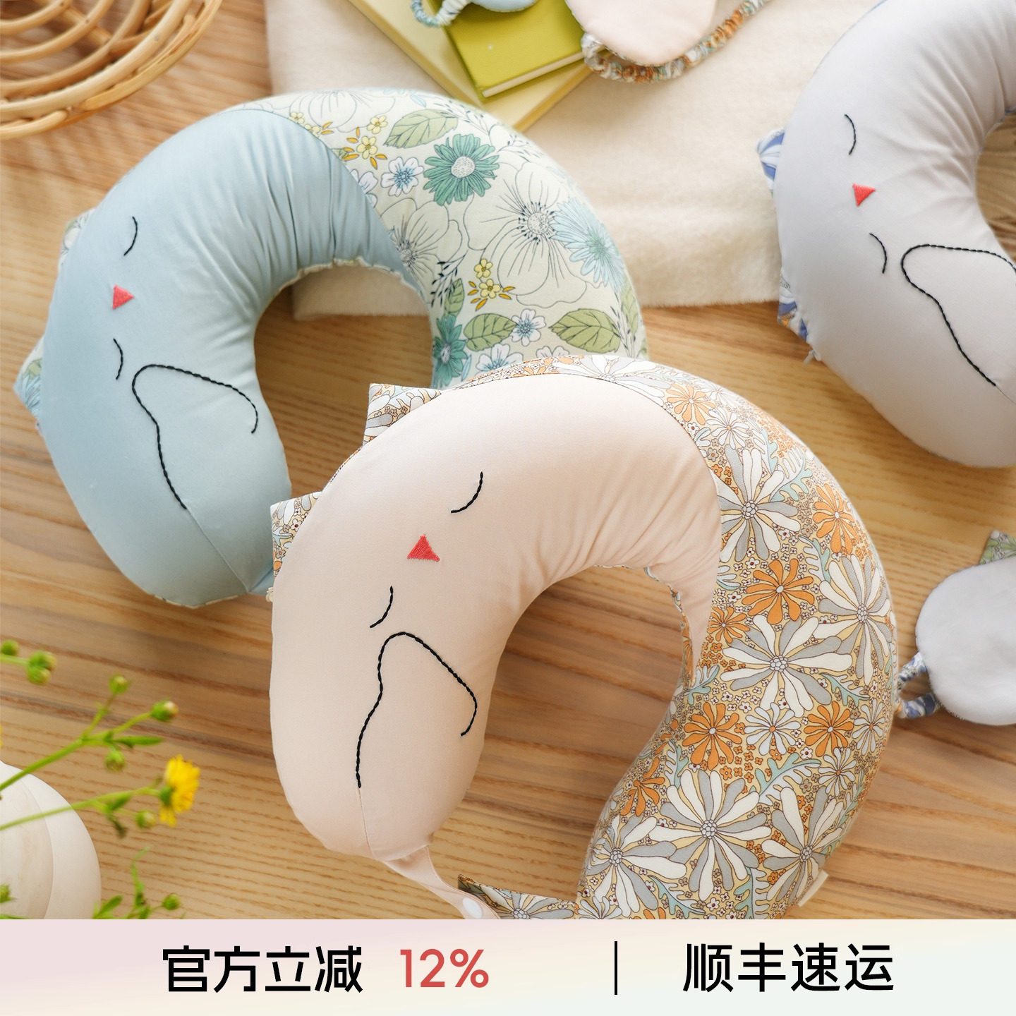 阳春小镇脖子U型枕乳胶护颈旅行便携护脖支撑飞机睡觉午睡颈椎枕