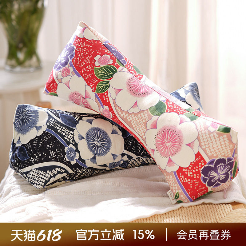 阳春小镇颈椎三角枕旅行颈枕荞麦壳靠枕办公室午休睡便携椎枕头
