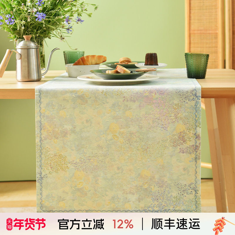 阳春小镇餐桌桌旗轻奢茶旗高端茶几法式复古结婚美式高级感电视柜,居家布艺,桌旗,淘宝优惠券,粉丝福利购,淘宝优惠卷