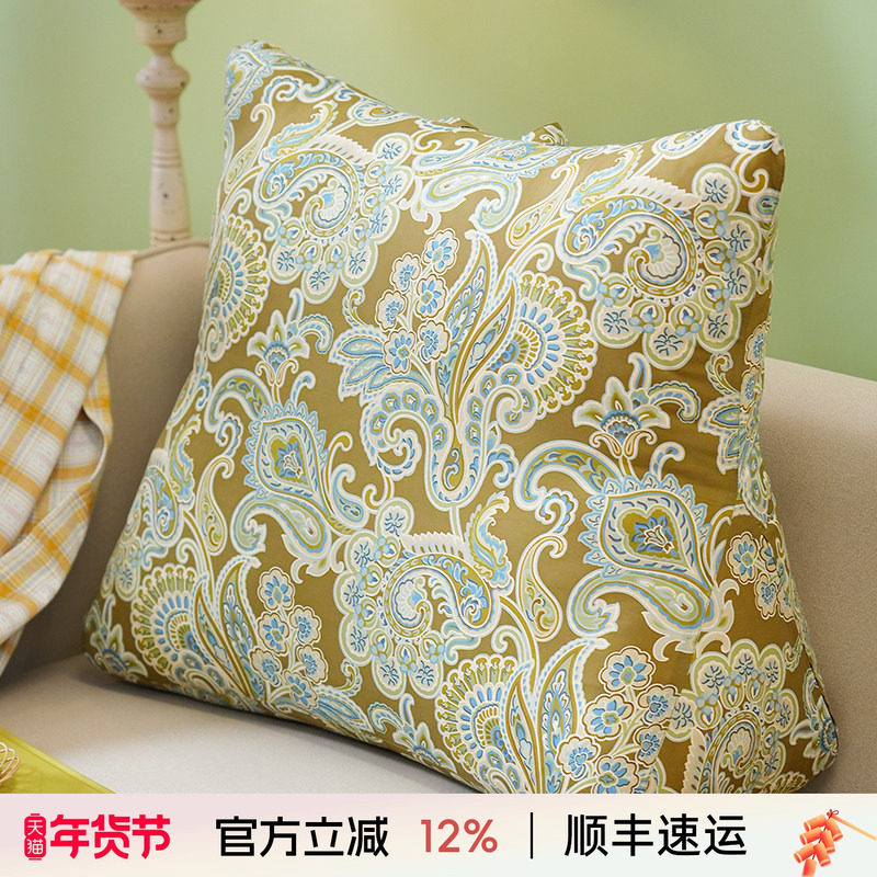 阳春小镇床头靠垫软包大靠背榻榻米沙发飘窗高级感腰靠卧室可拆洗,居家布艺,床头靠垫,淘宝优惠券,粉丝福利购,淘宝优惠卷