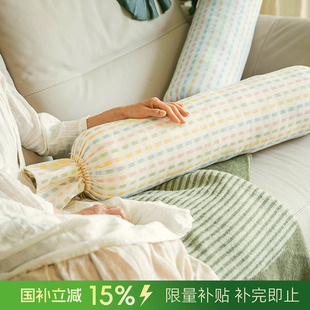 阳春小镇糖果枕抱枕女生睡觉床上夹腿卧室靠垫可拆洗圆柱侧睡孕妇
