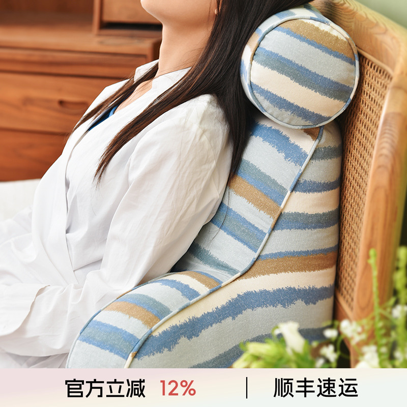 阳春小镇床头靠垫舒适亲肤