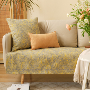阳春小镇沙发垫沙发巾棉四季 通用高端轻奢防滑高级感高档靠包定制