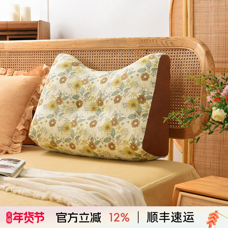 阳春小镇床头靠垫软包大靠背靠枕腰枕床上沙发抱枕高端轻奢高级感,居家布艺,靠垫/抱枕,淘宝优惠券,粉丝福利购,淘宝优惠卷