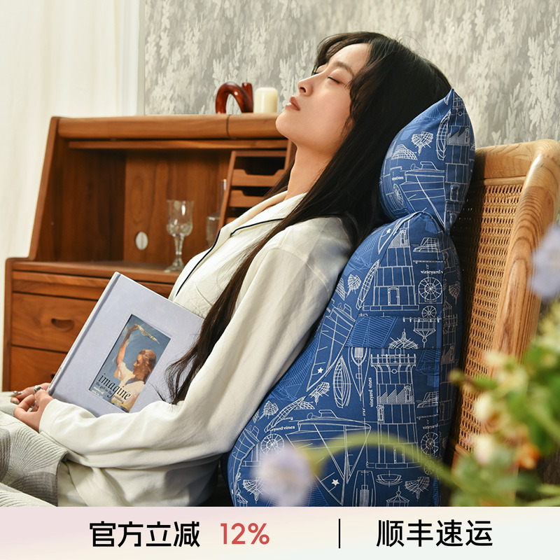 阳春小镇三角床靠公仔棉填充