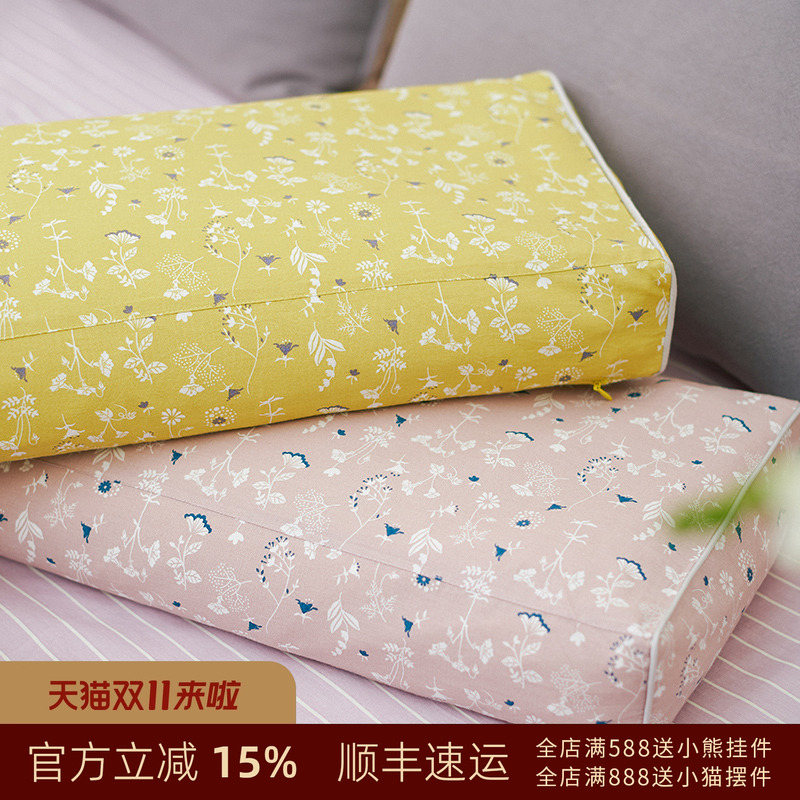 阳春小镇荞麦壳长方枕成人助睡眠