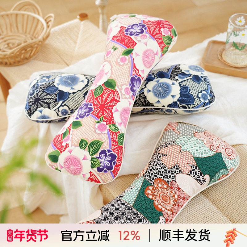 阳春小镇天然艾草颈椎枕荞麦壳圆枕头睡眠支撑专用颈枕成人高端,床上用品,功能枕/保健枕/养生枕,淘宝优惠券,粉丝福利购,淘宝优惠卷