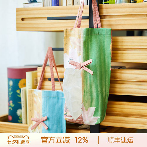 阳春小镇客厅抽纸盒纸巾盒布艺棉麻壁挂纸抽袋简约餐厅纸巾套家用
