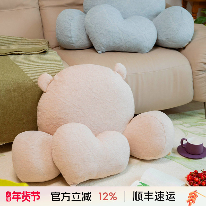 阳春小镇床头靠垫大靠背软包腰靠抱枕沙发飘窗床上看书儿童可拆洗,居家布艺,床头靠垫,淘宝优惠券,粉丝福利购,淘宝优惠卷
