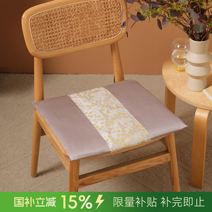 新中式 阳春小镇方椅垫餐椅垫坐垫加厚座垫轻奢高级感家用四季 防滑