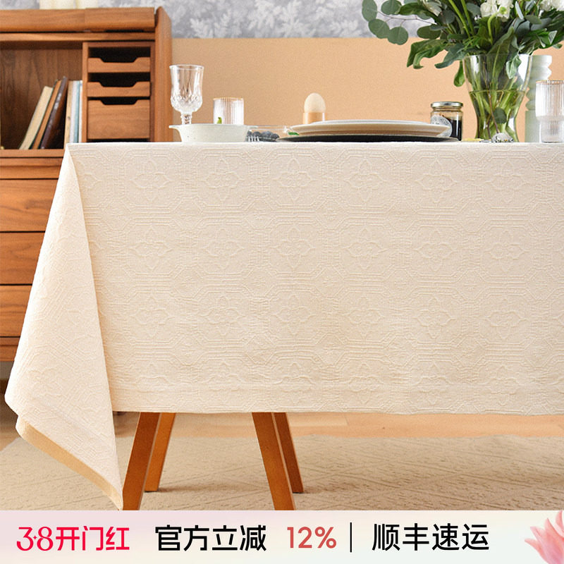 阳春小镇白色方桌布餐桌台布餐厅轻奢高级感长方形复古氛围感定制