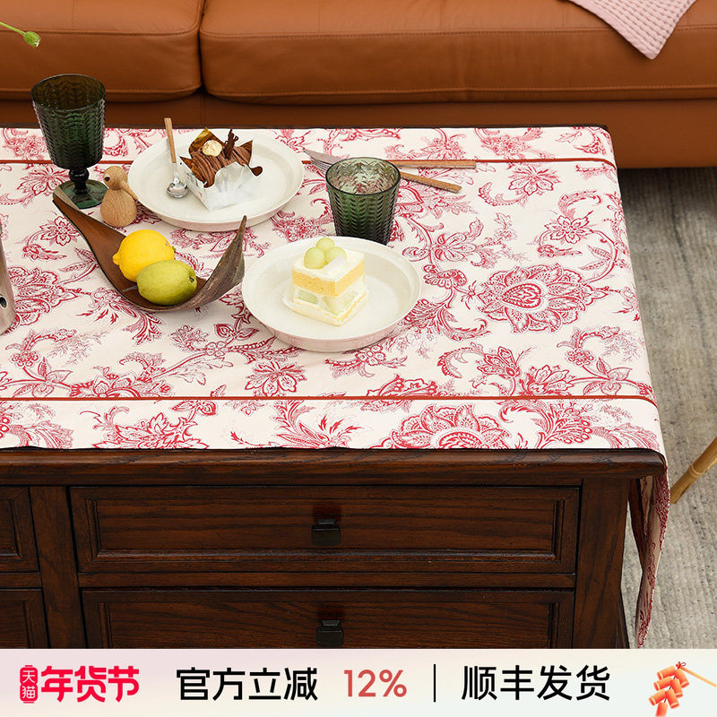 田园美式轻奢高档复古电视柜桌旗茶几巾盖巾长条巾高级感长条盖巾,居家布艺,桌旗,淘宝优惠券,粉丝福利购,淘宝优惠卷
