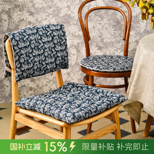 阳春小镇坐垫座垫餐椅家用实木红木中式 加厚圆形防滑 四季 通用冬季