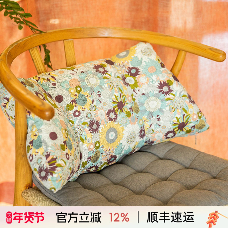 阳春小镇靠垫办公室护腰靠座椅腰枕靠背久坐办公椅子腰垫靠枕软包,居家布艺,腰靠垫,淘宝优惠券,粉丝福利购,淘宝优惠卷