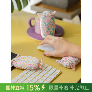 阳春小镇鼠标托护腕手托创意动物布艺可爱手工缝制鼠标枕卡通立体