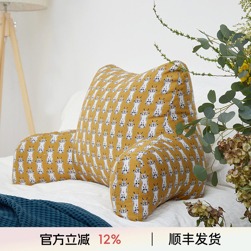 阳春小镇护腰靠垫卧室大靠背沙发