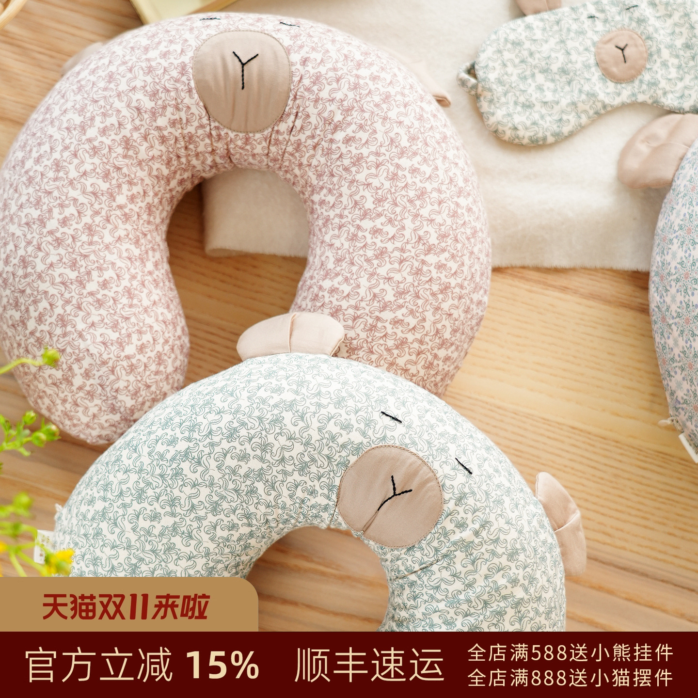 潮流精品,品质保证