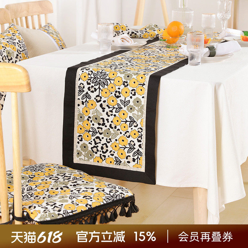 阳春小镇 北欧桌旗轻奢现代简约ins餐桌装饰长条蕾丝茶几桌布桌旗