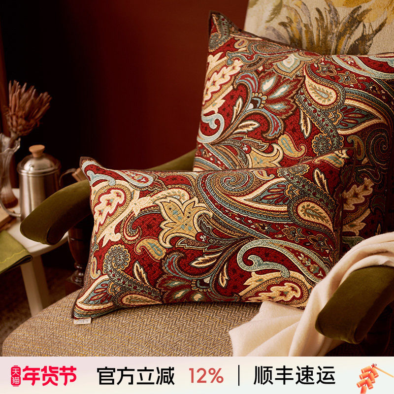 阳春小镇欧式抱枕复古腰枕客厅沙发靠垫美式床头靠枕靠背可定制,居家布艺,靠垫/抱枕,淘宝优惠券,粉丝福利购,淘宝优惠卷