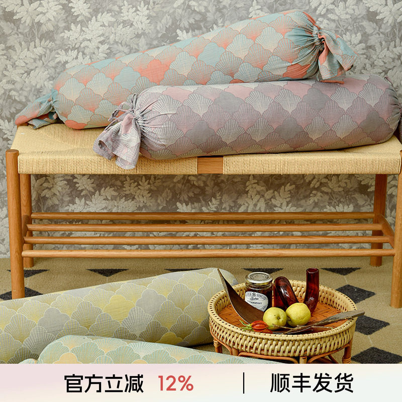 阳春小镇糖果枕纯棉睡觉夹腿抱枕