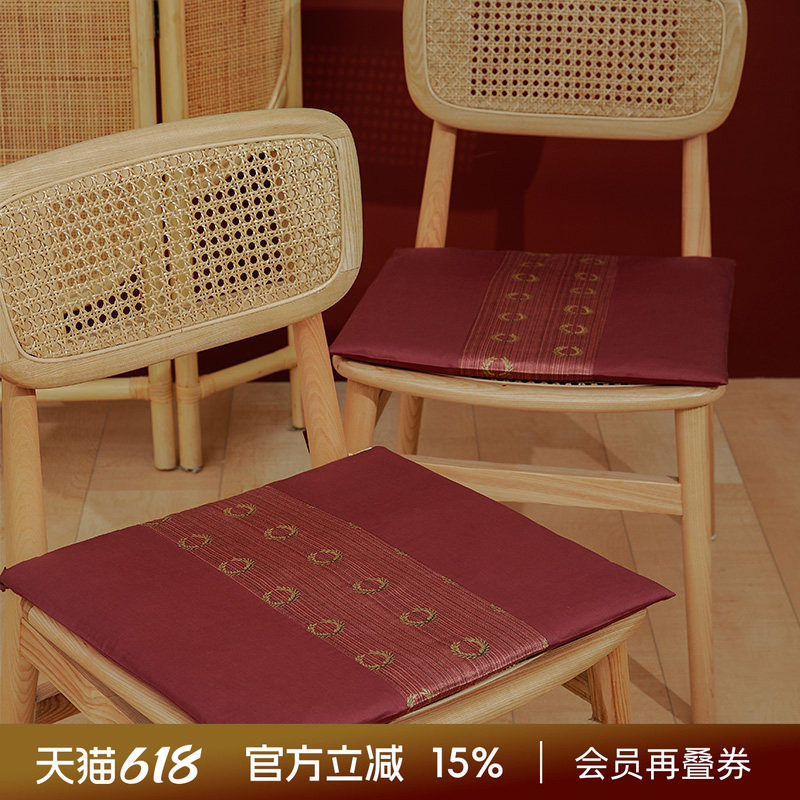 阳春小镇椅垫坐垫家用四季通用防滑餐桌实木迎新春办公室椅子垫子