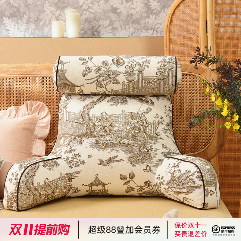 阳春小镇床头靠垫软硬适中可拆洗