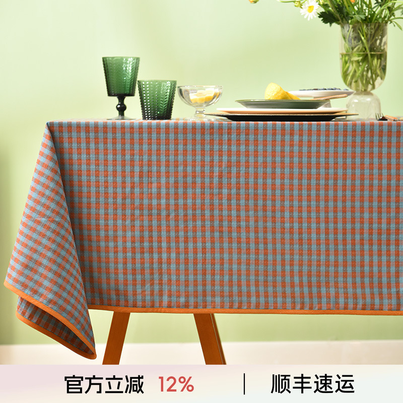 阳春小镇方桌布餐桌台布餐厅轻奢高级感长方形纯棉格子氛围感定制