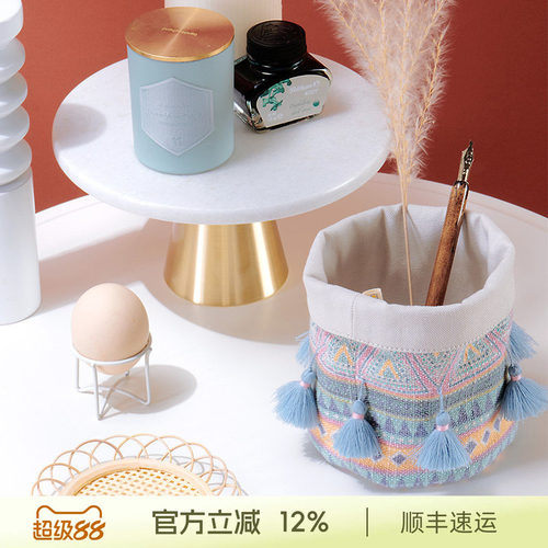 阳春小镇桌面创意杂物化妆刷简约