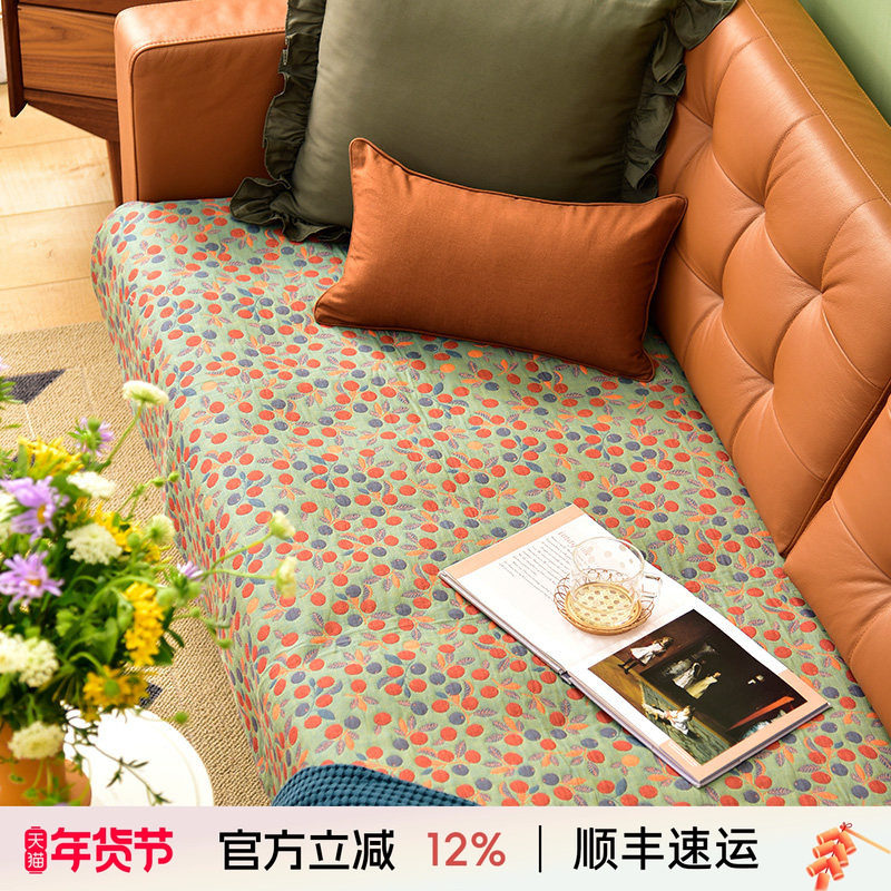 阳春小镇沙发巾沙发垫防滑四季通用高级感盖布轻奢风高档纯棉高端,居家布艺,沙发垫,淘宝优惠券,粉丝福利购,淘宝优惠卷