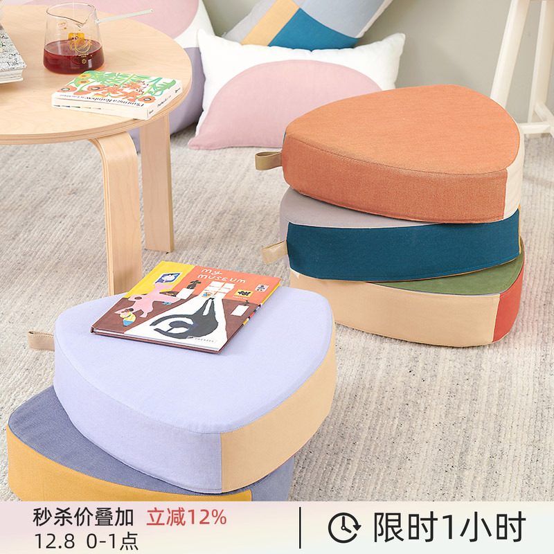 阳春小镇蒲团地上坐垫茶室简约坐墩榻榻米卧室矮垫子房客厅脚凳子