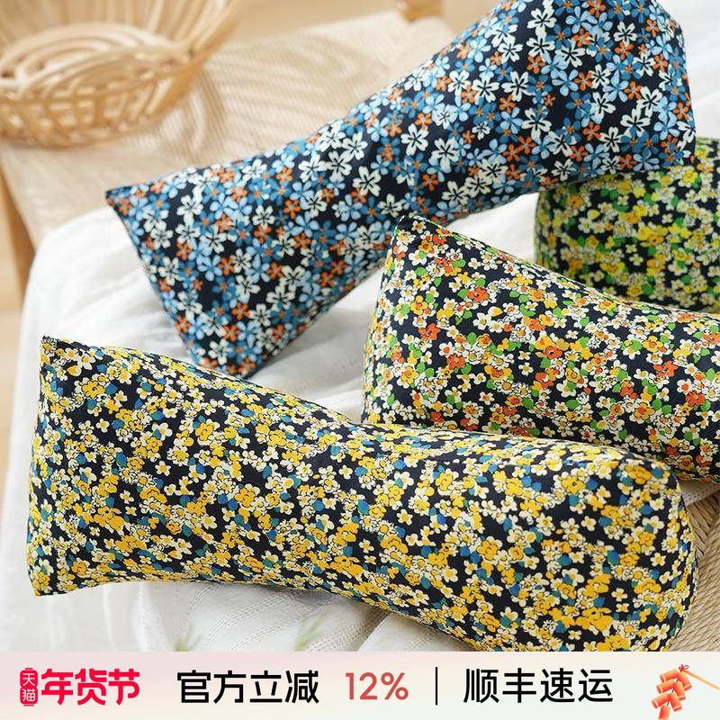 阳春小镇三角枕颈椎枕天然荞麦壳菊花颈枕睡觉支撑专用枕头成人,床上用品,功能枕/保健枕/养生枕,淘宝优惠券,粉丝福利购,淘宝优惠卷