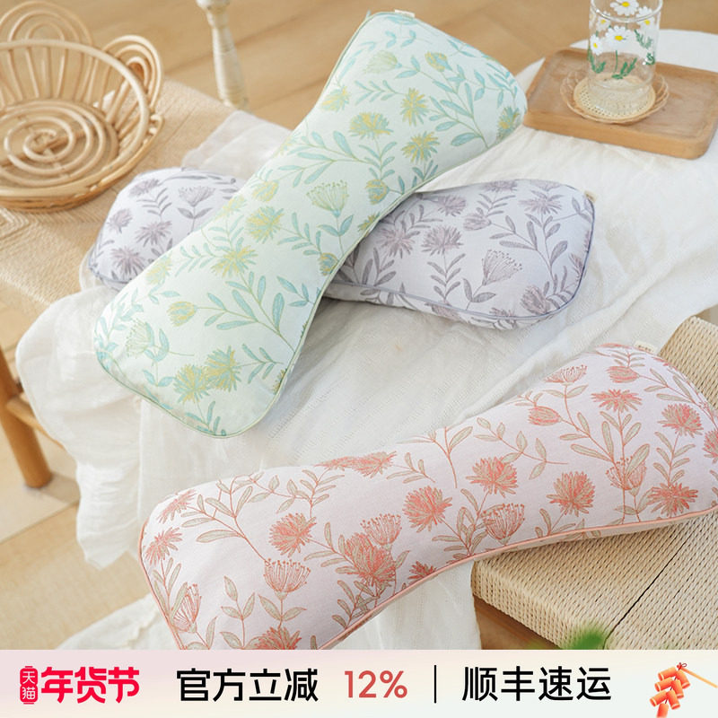 阳春小镇天然艾草颈椎枕荞麦壳圆枕头睡眠支撑专用颈枕成人高端,床上用品,功能枕/保健枕/养生枕,淘宝优惠券,粉丝福利购,淘宝优惠卷