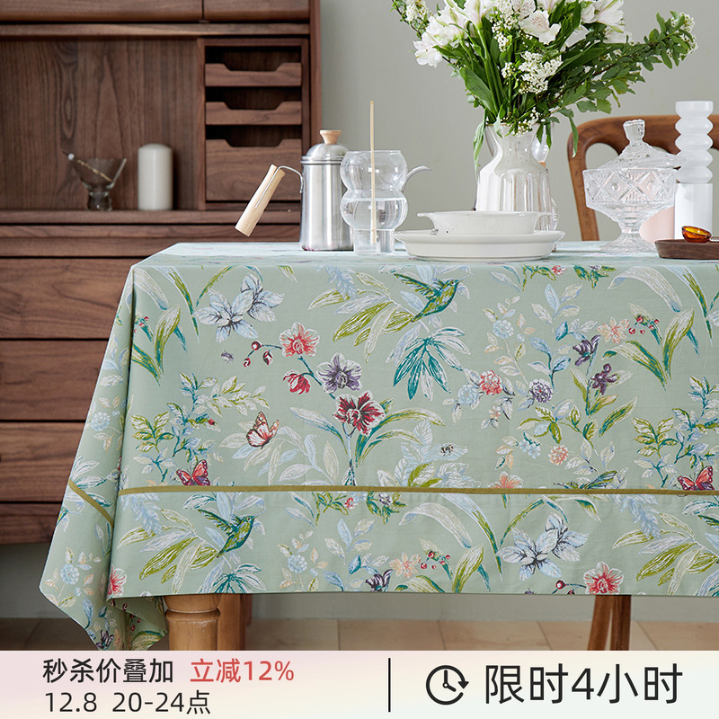 美式田园风轻奢茶几长方形餐桌布