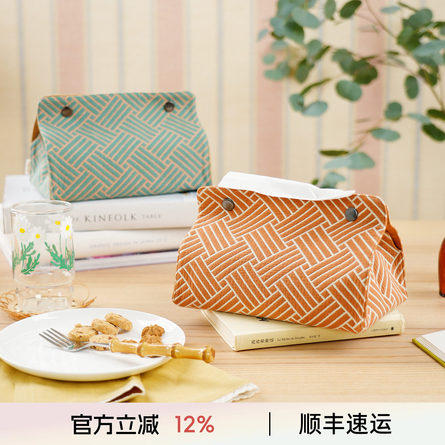 潮流精品，品质保证