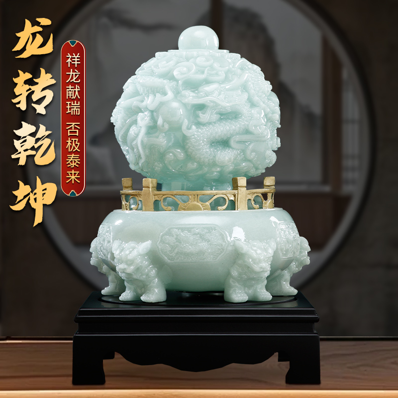 九转乾坤鼎摆件九龙戏珠时来运转招财家居客厅办公室公司开业礼品