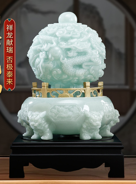 九转乾坤鼎摆件九龙戏珠时来运转招财家居客厅办公室公司开业礼品