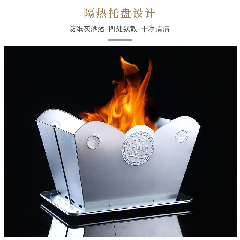 可折叠烧金桶 烧纸桶家用室内化宝桶元宝烧纸炉 烧纸钱焚烧桶环保