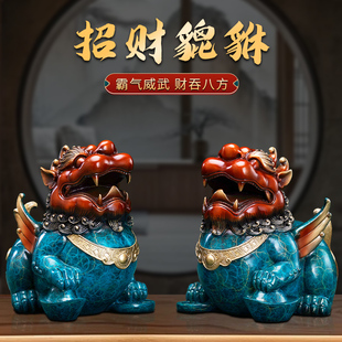 熙曼蒂黄铜招财貔貅摆件一对公母客厅装饰工艺品财务办公室吉祥物