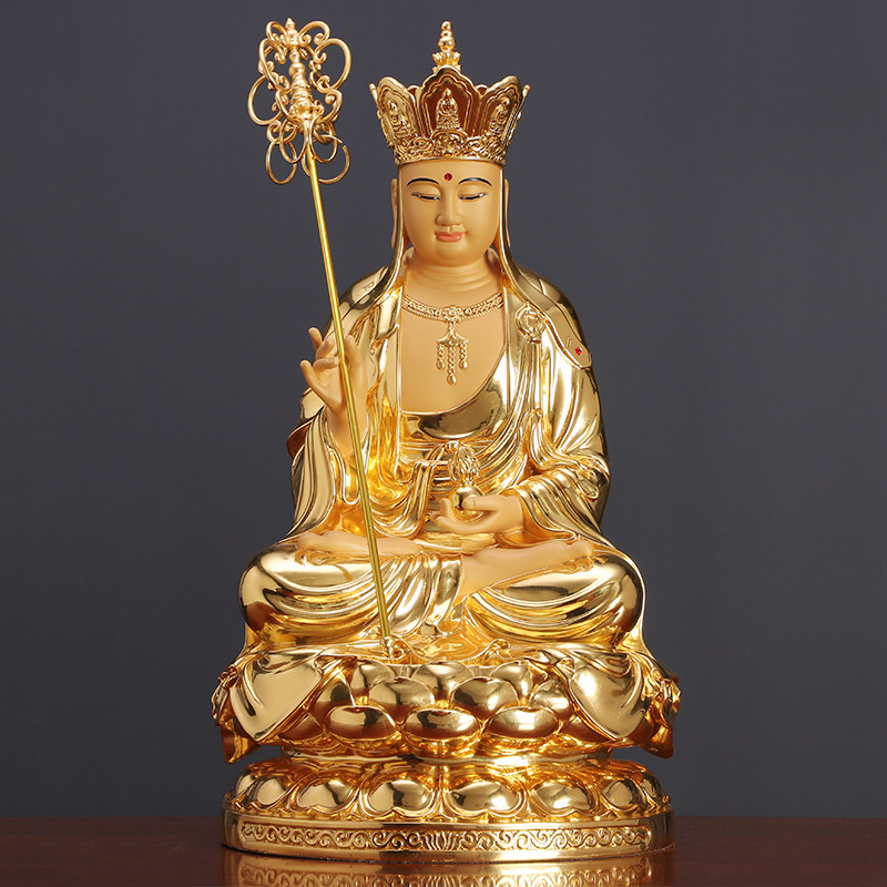 黄铜贴金地藏王菩萨像家用供奉地藏王佛像九华山地藏娑婆三圣摆件