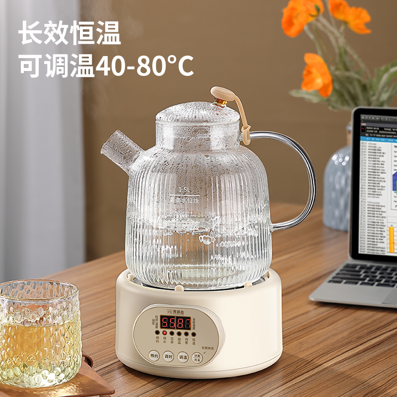 全玻璃养生壶家用恒温壶多功能办公室小型煮茶壶全自动保温烧水壶