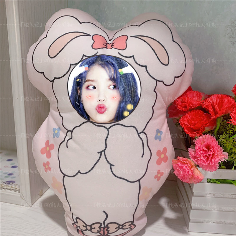 IU李知恩抱枕李智恩周边真人头像diy靠垫人形玩偶可定制生日礼物,居家布艺,靠垫/抱枕,淘宝优惠券,粉丝福利购,淘宝优惠卷