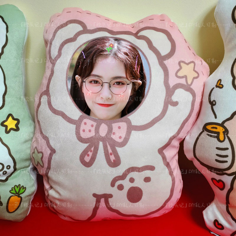 青春有你2许佳琪Kiki人形抱枕定制照片双面靠枕娃娃玩偶公仔礼物,居家布艺,靠垫/抱枕,淘宝优惠券,粉丝福利购,淘宝优惠卷