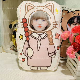 blackpink人形抱枕JISOO金智秀jennie朴彩英Lisa定制玩偶可爱礼物