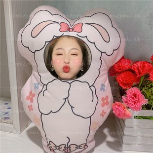 青春有你虞书欣人形抱枕定制照片靠枕真人玩偶应援公仔生日礼物