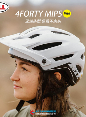 美国BELL 4forty Mips男女全山地骑行头盔林道Enduro山地越野半盔