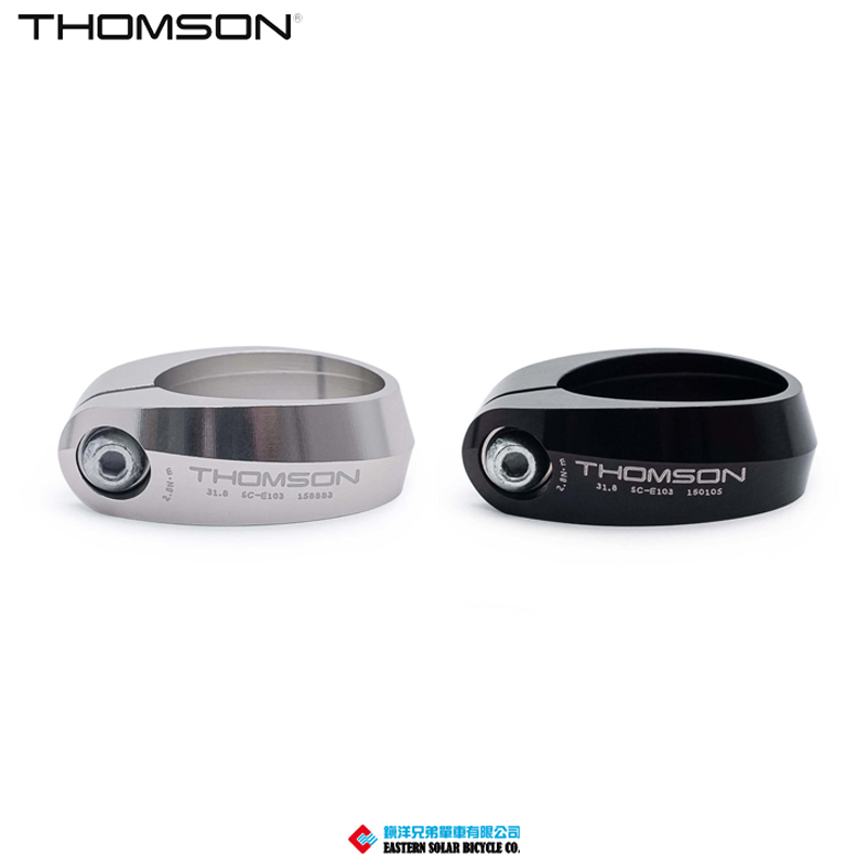 美国Thomson 汤神 铝合金座管夹 坐管夹 坐杆夹31.8 34.9 36.4