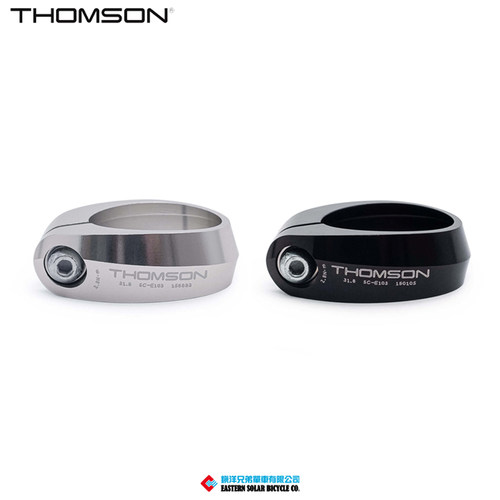 Thomson汤神座管夹31.834.9